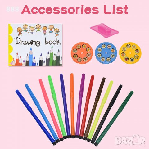 Проектор за рисуване, снимка 3 - Образователни игри - 35175953