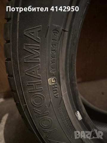 225.60.18. 4бр., снимка 4 - Гуми и джанти - 52257291