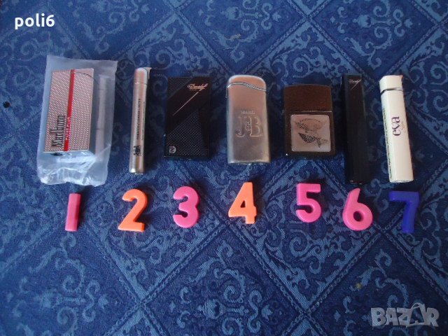 метални запалки Marlboro.Davidoff.Sobranie.Tobacco.Eva. в Колекции в гр.  София - ID19607724 — Bazar.bg