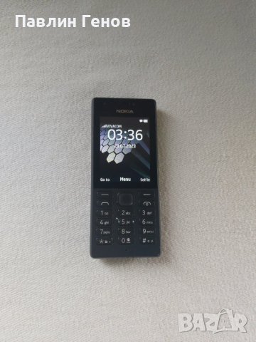 Телефон Nokia 216 RM-1188 , Нокия 216, снимка 7 - Nokia - 43170992