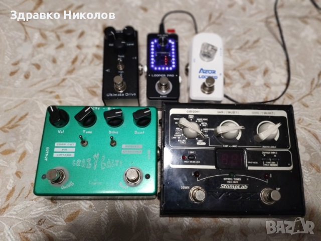 продава китарни ефекти