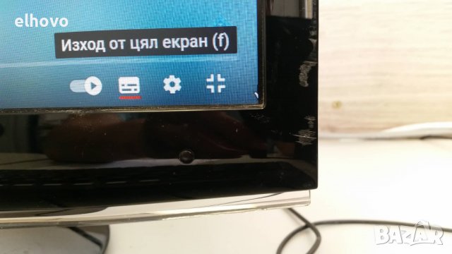 Телевизор Samsung SyncMaster 933HD 19” LCD, снимка 7 - Телевизори - 37977689