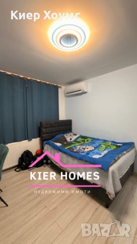 Къща в град Димитровград,обл.Хасково, снимка 5 - Къщи - 53071816