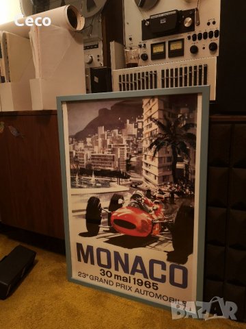  Vintage Ретро Постер Formula 1, Monaco, Monte Carlo 50см/70см+рамка IKEA , снимка 3 - Колекции - 34719490