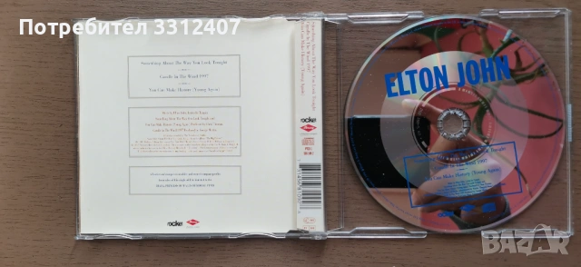 CD ДИСКОВЕ ПОП И РОК, снимка 12 - CD дискове - 52952776