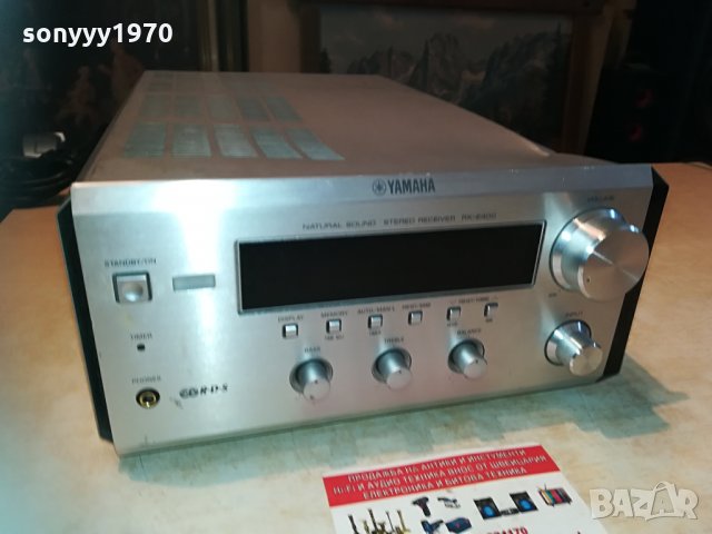 yamaha rx-e400 receiver-внос germany 2604211056