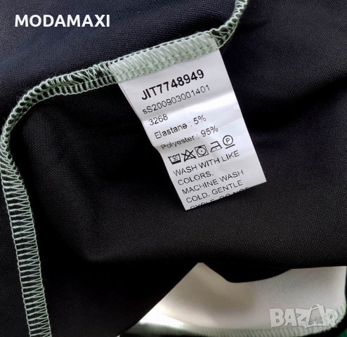 7XL Нов  суитшърт Shein , снимка 9 - Суичъри - 37984581