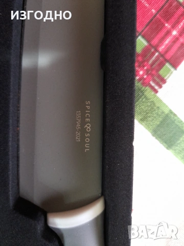 15€ ГЕРМАНСКИ НОВИ КУХНЕНСКИ НОЖОВЕ 4 БРОЯ, снимка 5 - Прибори за хранене, готвене и сервиране - 53008453