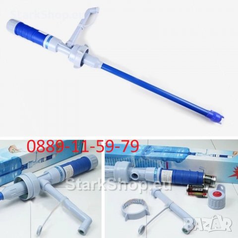 Електрически диспенсър помпа за вода на батерии, снимка 3 - Други - 28815377