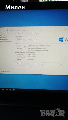 Продавам лаптоп DELL G3 17 i7 8750H CPU 2.21 GHz 16GB RAM 120 SSD 1TB HDD NVIDIA  GTX 1050 Ti, снимка 2 - Лаптопи за игри - 43434750