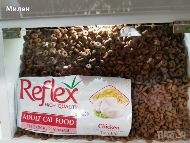 Насипна храна за котки Reflex Plus Adult Cat, снимка 4 - За котки - 28671292