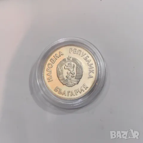 1 лев 1987 година 15 -ти Зимни Олимпийски игри, снимка 3 - Нумизматика и бонистика - 49530635