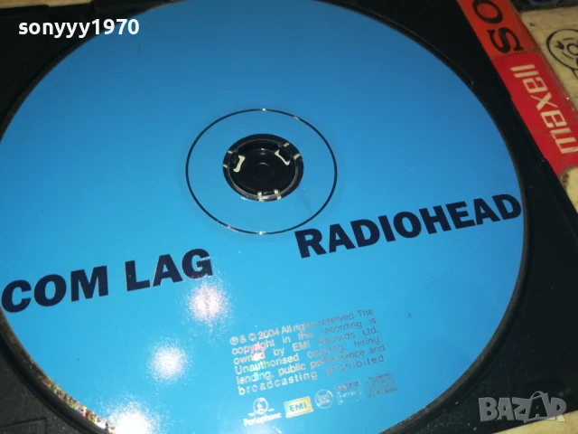 RADIOHEAD CD 0708251141, снимка 4 - CD дискове - 51283796