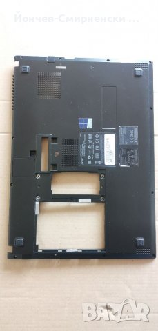 Acer Travelmate P645-долен корпус, снимка 2 - Части за лаптопи - 36617300