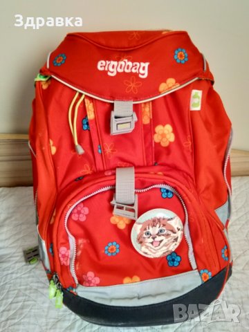 ОРИГИНАЛНА НЕМСКА ученическа раница