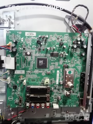 32PFL3404 12 СЪС ДЕФЕКТНА МАТРИЦА, снимка 7 - Части и Платки - 32221283