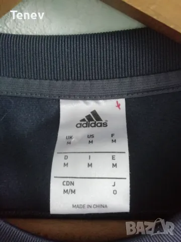 Real Madrid Adidas оригинална блуза горнище Реал Мадрид размер М , снимка 9 - Спортни дрехи, екипи - 49347479