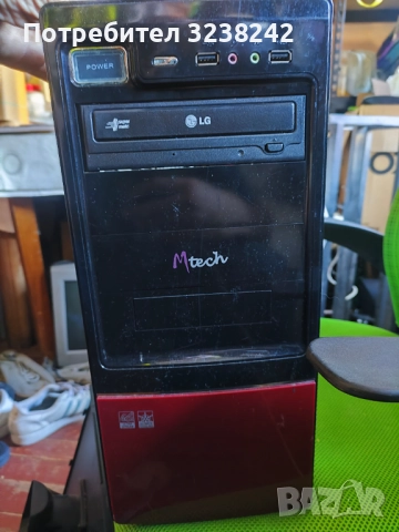 Msi pm8m-vh socket 478, снимка 4 - Дънни платки - 51747514