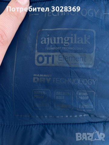 Mammut  Дамска Парка/Яке / S/M / Оригинал, снимка 4 - Якета - 38941628