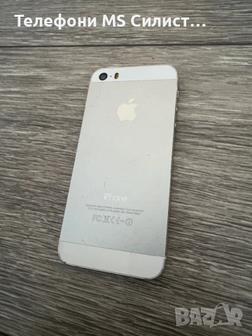 Apple Iphone 5s White Silver, снимка 4 - Apple iPhone - 51289086