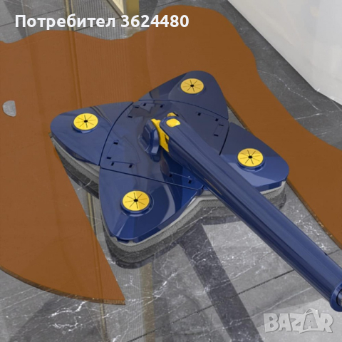 Моп за под с вградена изстисквачка , снимка 4 - Мопове, кофи, четки и метли - 44866024