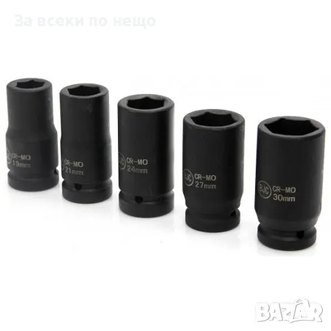 Комплект 6 – стенни ударни вложки 5 части 3/4 BJC, снимка 3 - Други инструменти - 50350971