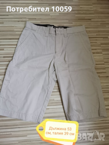 Къси панталони момче ръст 152 см до М, снимка 3 - Детски къси панталони - 36566676