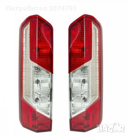 Стопове Стоп Задни Светлини Е4-марк за FORD Transit MK8 V363 2014-, снимка 2 - Аксесоари и консумативи - 32220306