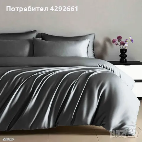 Луксозен комплект от висококачествен памучен сатен, снимка 8 - Спално бельо - 49126722
