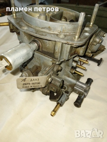 Карбуратор за Лада Нива , снимка 10 - Части - 53609804