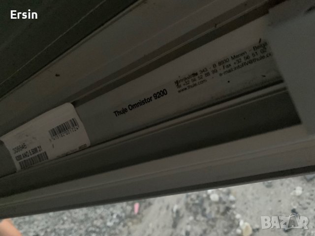 Тента Thule Omnistor 9200 (24.03.2022) таванен монтаж 5.5м неразличим от нов , снимка 10 - Палатки - 43335930