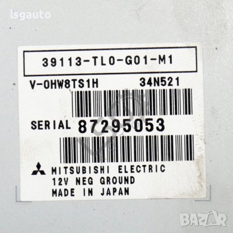 Контрол модул USB Honda Accord VIII 2007-2012 ID: 116896, снимка 2 - Части - 43326957