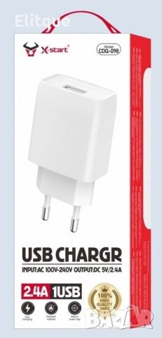 Единично USB зарядно устройство, снимка 2 - Друга електроника - 52839725