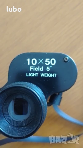 Японски бинокъл Zenith 10X50, снимка 6 - Екипировка - 50517614