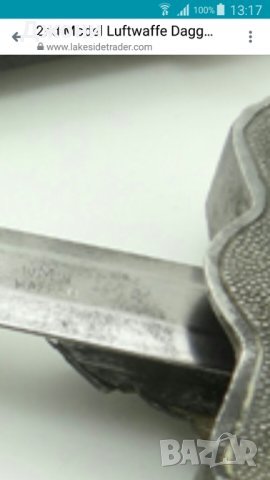 Нож. Кортик. Кинжал. Кама. Ханджар. Сабя. Меч. Острие , снимка 17 - Антикварни и старинни предмети - 43438171