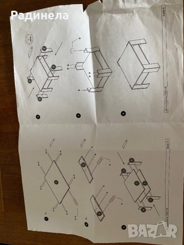 Маса , снимка 7 - Маси - 51370172