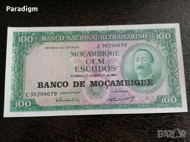 Банкнота - Мозамбик - 100 ескудос | 1961г.