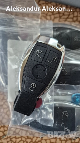 Добавяне на ключ на Мерцедес , снимка 4 - Аксесоари и консумативи - 52504297