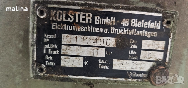 Немски трифазен компресор внос от Германия , снимка 9 - Други инструменти - 53503783