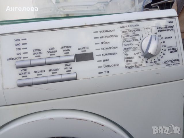 Пералня за части или ремонт, снимка 3 - Перални - 38130995