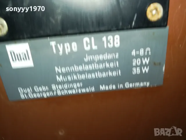 DUAL TYPE CL 138 X2 ТОНКОЛОНИ ВНОС SWISS 1503252040LNWC, снимка 17 - Тонколони - 49509221