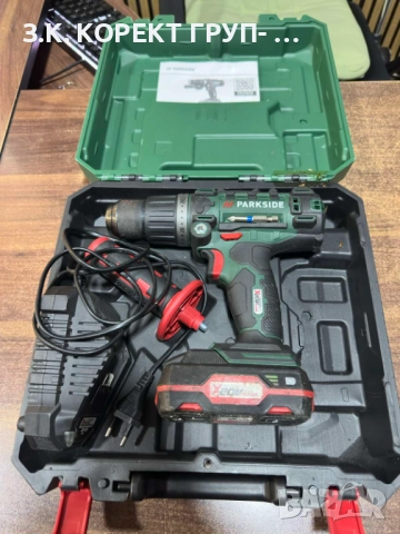 Акумулаторен ударен винтоверт Parkside PSBSA 20 Li C3 , с батерия и зарядно, снимка 3 - Винтоверти - 52282466