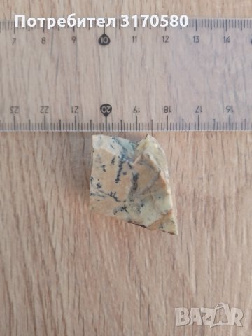 кристали,минерали,камъни, снимка 9 - Други ценни предмети - 34762846