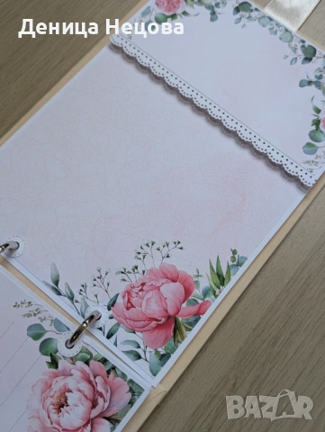 Ръчно изработен албум-лексикон за моминско парти, подарък за булка, снимка 7 - Подаръци за сватба - 53474945