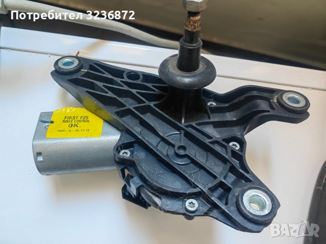 Bmw X3, трети стоп,механизъм задна чистачка, снимка 3 - Части - 53172926