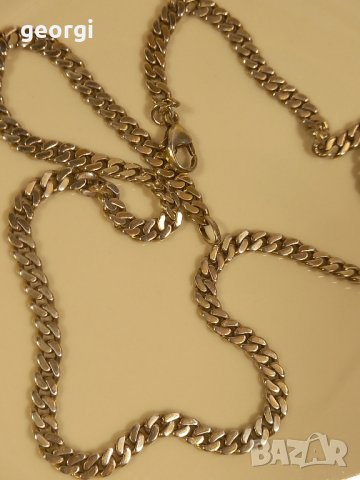 сребърен синджир 