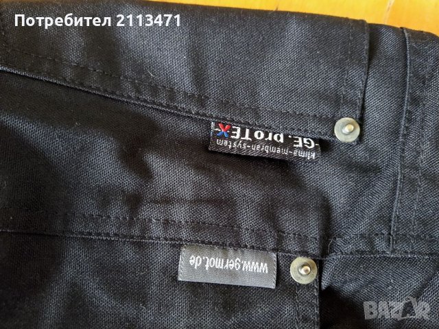 Мото Панталон / Панталон За Мотор, снимка 13 - Панталони - 39814639