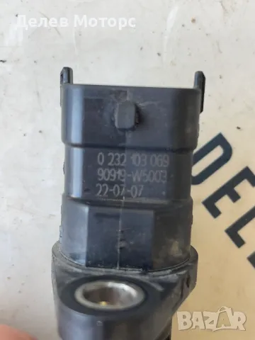 0232103069 / 90919-W5003 датчик сензор разпределителен вал от Toyota Aygo X 1.0 VVT-i KGB70 , снимка 2 - Части - 49481203