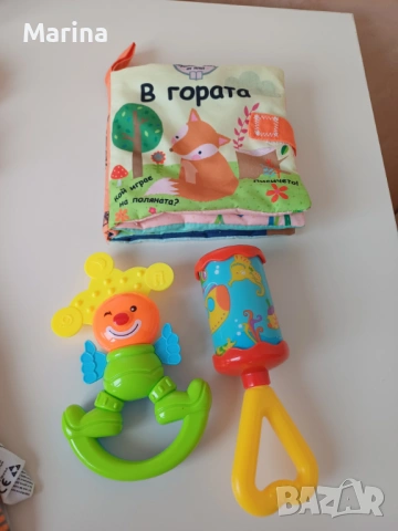 Бебешки играчки - плюшени и дрънкалки, снимка 2 - Дрънкалки и чесалки - 53278973