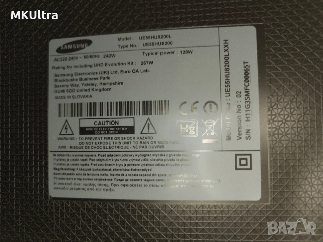 Samsung UE55HU8200L 55" Curved 4K Smart TV + 3D очила, снимка 3 - Телевизори - 52894411